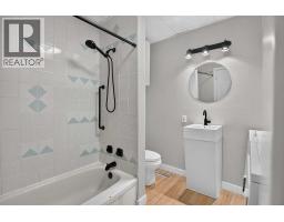 1040 19 Avenue Se, Calgary, AB T2G1M2 Photo 17