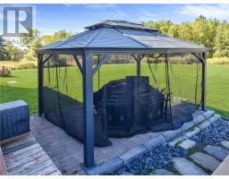 110 Armstrong Road, Coniston, ON P0M1M0 Photo 49