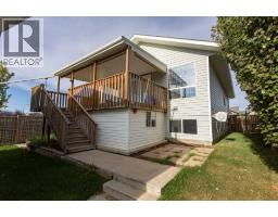 236 Kingston Drive, Red Deer, AB T4P0A7 Photo 34