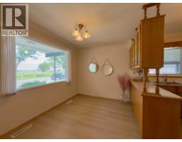 2610 20 Avenue S - photo 14