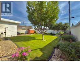 2610 20 Avenue S - photo 42