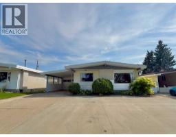 2610 20 Avenue S - photo 5