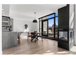 Laundry room - #106 9020 Jasper Av Nw, Edmonton, AB T5H3S8 Photo 6