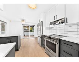 Laundry room - 6104 149 Av Nw Nw, Edmonton, AB T5A1V8 Photo 11