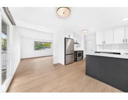 6104 149 Av Nw Nw, Edmonton, AB T5A1V8 Photo 14