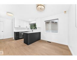 6104 149 Av Nw Nw, Edmonton, AB T5A1V8 Photo 15