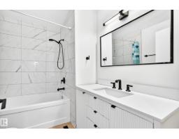 6104 149 Av Nw Nw, Edmonton, AB T5A1V8 Photo 30