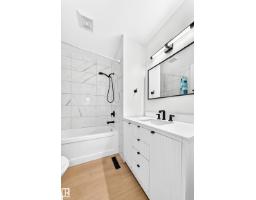 6104 149 Av Nw Nw, Edmonton, AB T5A1V8 Photo 31