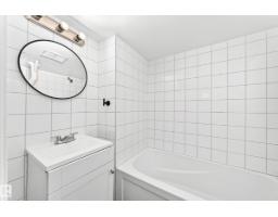6104 149 Av Nw Nw, Edmonton, AB T5A1V8 Photo 44