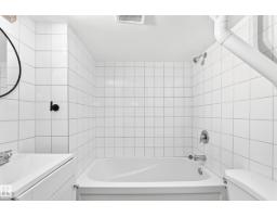 6104 149 Av Nw Nw, Edmonton, AB T5A1V8 Photo 45