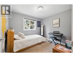 1065 Howick Street, Wroxeter, ON N0G2X0 Photo 16