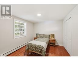 25 Riverside Drive, Kingston), ON K7L4V1 Photo 37