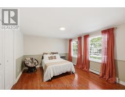 25 Riverside Drive, Kingston), ON K7L4V1 Photo 38