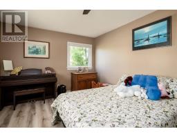 487 Coronation Boulevard, Kingston, ON K7M5R1 Photo 22