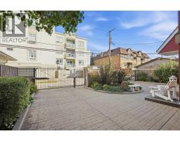 1, 1450 Memorial Drive Nw, Calgary, AB T2N3E5 Photo 31