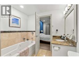 1, 1450 Memorial Drive Nw, Calgary, AB T2N3E5 Photo 20
