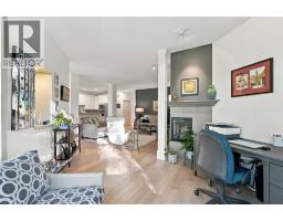 Living room - 1, 1450 Memorial Drive Nw, Calgary, AB T2N3E5 Photo 8