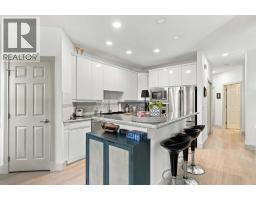 Recreational, Games room - 1, 1450 Memorial Drive Nw, Calgary, AB T2N3E5 Photo 11