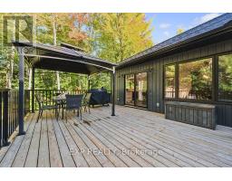 337 Jim Barr Road, Horton, ON K7V3Z8 Photo 6