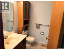 871 Morris Crescent N, Regina, SK S4X2W4 Photo 11