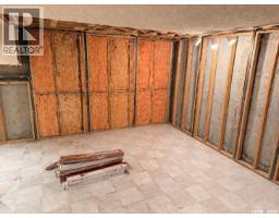 871 Morris Crescent N, Regina, SK S4X2W4 Photo 14