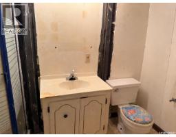 871 Morris Crescent N, Regina, SK S4X2W4 Photo 16