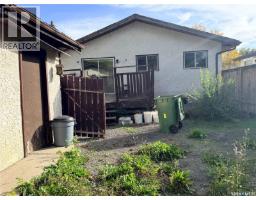 871 Morris Crescent N, Regina, SK S4X2W4 Photo 24