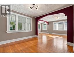Laundry room - 1716 Lorne Avenue, Saskatoon, SK S7H1Y4 Photo 13