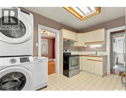 Other - 1716 Lorne Avenue, Saskatoon, SK S7H1Y4 Photo 14