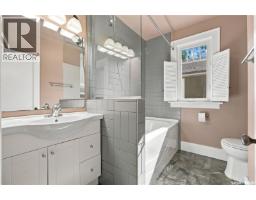 1716 Lorne Avenue, Saskatoon, SK S7H1Y4 Photo 20