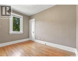 1716 Lorne Avenue, Saskatoon, SK S7H1Y4 Photo 22