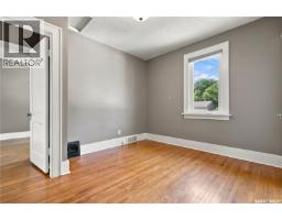 1716 Lorne Avenue, Saskatoon, SK S7H1Y4 Photo 23