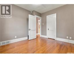 1716 Lorne Avenue, Saskatoon, SK S7H1Y4 Photo 24