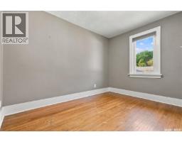 1716 Lorne Avenue, Saskatoon, SK S7H1Y4 Photo 25