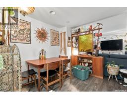 1716 Lorne Avenue, Saskatoon, SK S7H1Y4 Photo 27