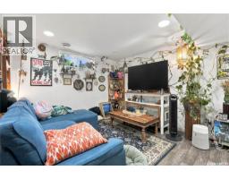 1716 Lorne Avenue, Saskatoon, SK S7H1Y4 Photo 28