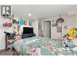 1716 Lorne Avenue, Saskatoon, SK S7H1Y4 Photo 31