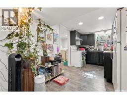 1716 Lorne Avenue, Saskatoon, SK S7H1Y4 Photo 34