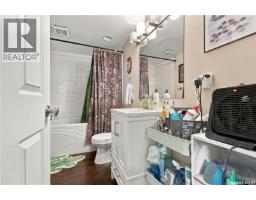 1716 Lorne Avenue, Saskatoon, SK S7H1Y4 Photo 35