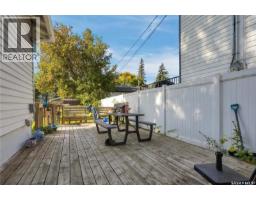 1716 Lorne Avenue, Saskatoon, SK S7H1Y4 Photo 39