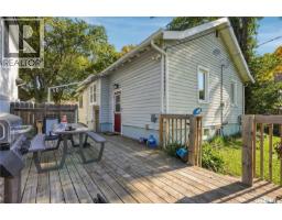 1716 Lorne Avenue, Saskatoon, SK S7H1Y4 Photo 40