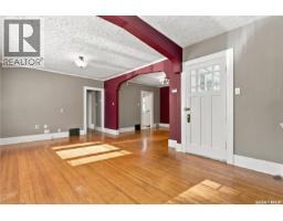 Dining nook - 1716 Lorne Avenue, Saskatoon, SK S7H1Y4 Photo 8