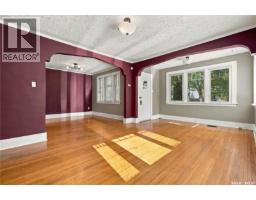 Living room - 1716 Lorne Avenue, Saskatoon, SK S7H1Y4 Photo 9