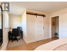 2166 Carron, Bathurst, NB E2A6A1 Photo 15