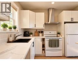 Primary Bedroom - 2166 Carron, Bathurst, NB E2A6A1 Photo 6