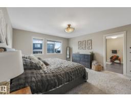1110 Allendale Cr, Sherwood Park, AB T8H0X6 Photo 29