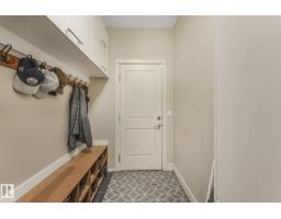 1110 Allendale Cr, Sherwood Park, AB T8H0X6 Photo 25