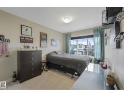 1110 Allendale Cr, Sherwood Park, AB T8H0X6 Photo 39