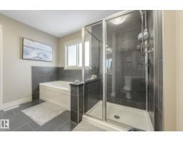 1110 Allendale Cr, Sherwood Park, AB T8H0X6 Photo 34