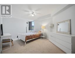 209 - 1320 Mississauga Valley Boulevard, Mississauga, ON L5A3S9 Photo 25